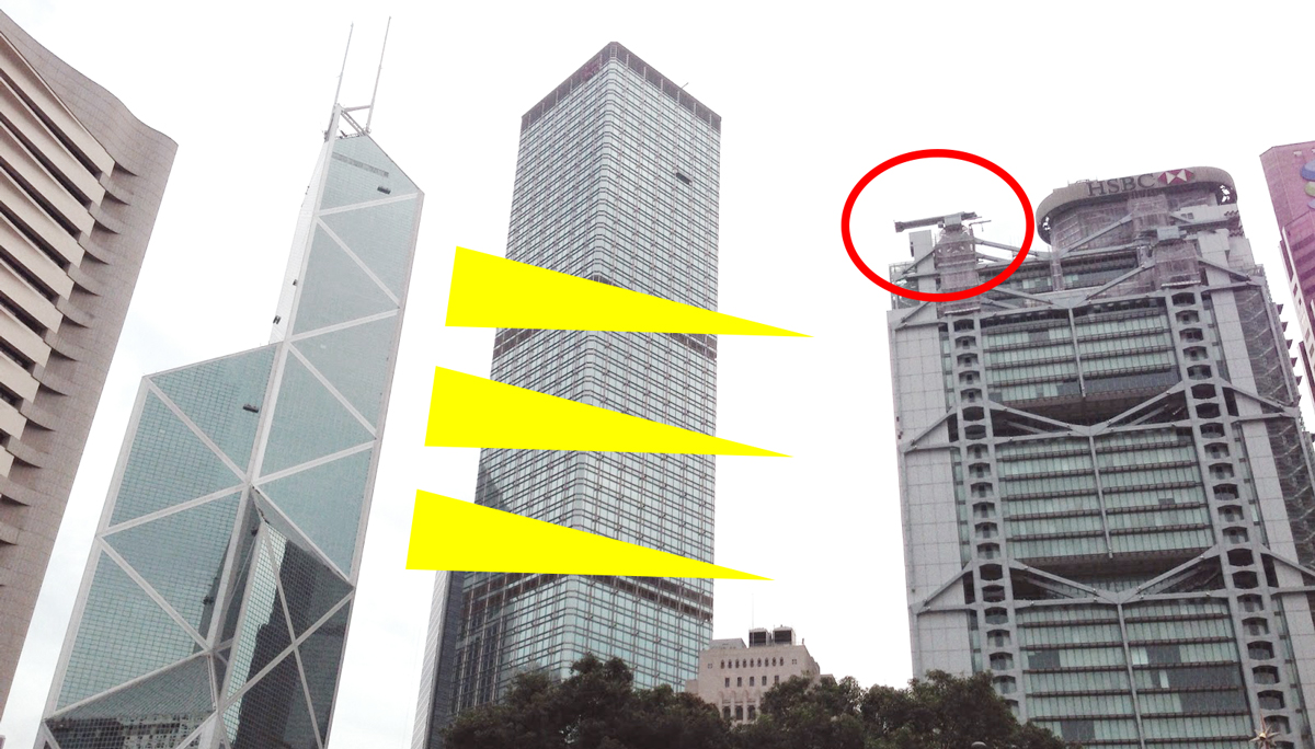 香港で風水戦争？！ | 風水不動産